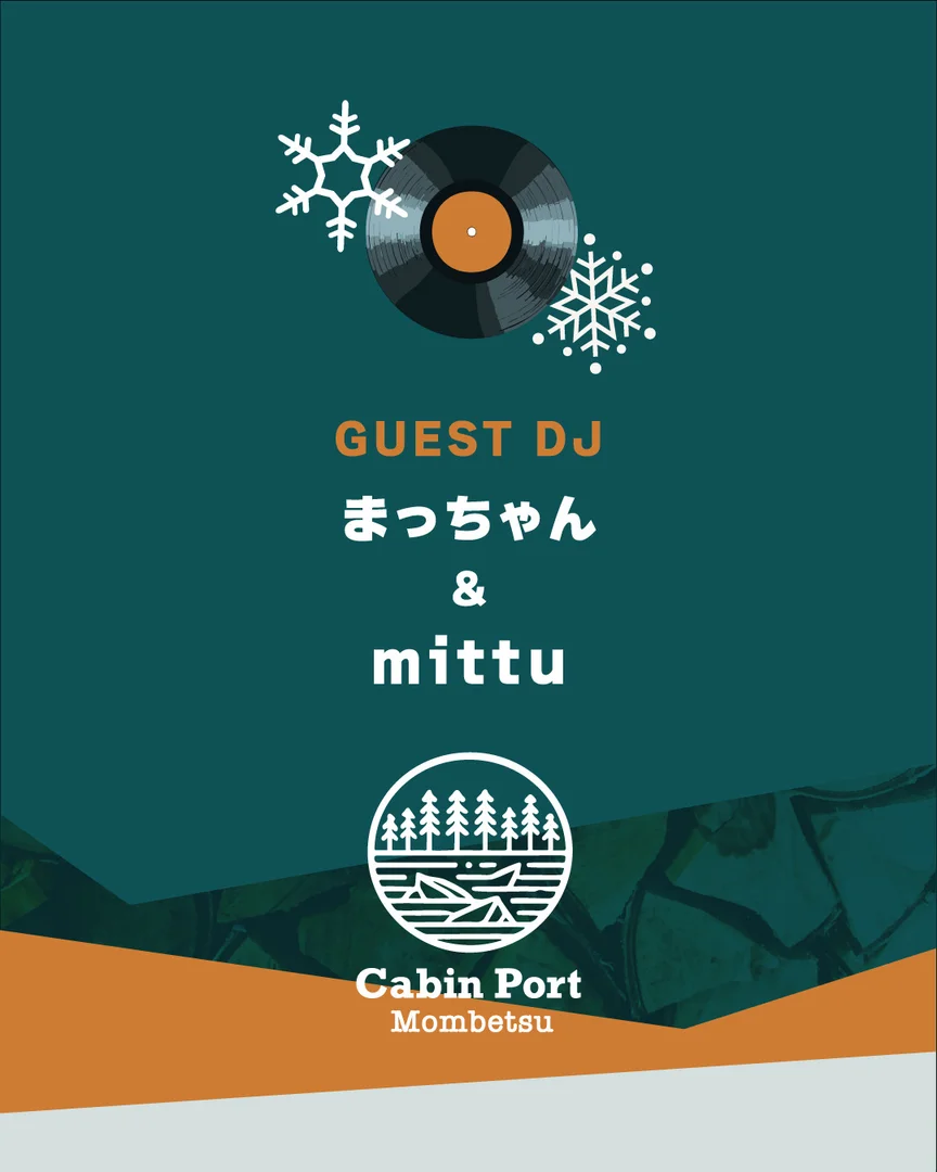 冬季営業開始記念　パーティーイベント